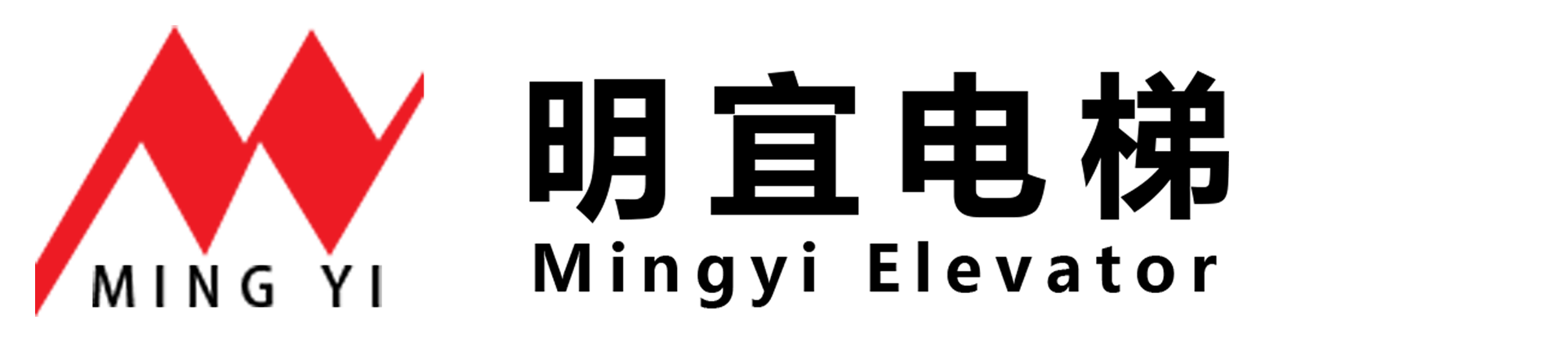 Development of elevator components for Mingyi Elevator Technology @